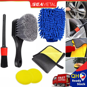 SEAMETAL 6pcs Car Cleaning Brush Set Detailing Care Wash Dusters Drying Cloth Washing Towel Kit for Auto Motorcycle