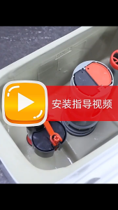 Universal Old-fashioned Toilet Water TankOutlet Valve for Water Closet Tank Water Saving Toilet Drain Valve