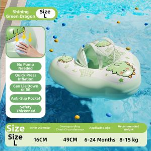 NexYongS |Infant Float Ring 6-72 Months