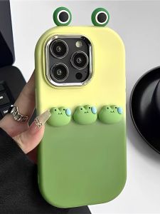 3D Gradient Frog Phone Case Full Cover Protective Shell for Vivo IQOONEO11 NEO10PRO IQOO13PRO/12 Creative IQOO15 New Z7I/Z9X Women U3XU5 Frame Protection