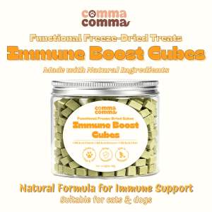 Pet Functional Freeze-Dried Treats - Immune Boost Cubes 50g | Functional Freeze-Dried Chicken Flavor Natural Pet Treat Pet Snacks for Cats & Dogs | Makanan Kucing & Anjing Snek Haiwan Beku Kering | 宠物冻干猫咪狗狗零食