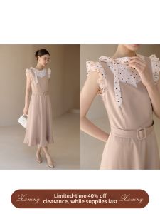 Đầm A-line Vòng Cổ Nhỏ Không T Tay Pháp