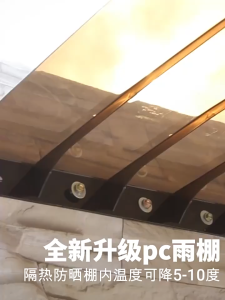 【ต้านทานพายุไต้ฝุ่น】กันสาดหน้าต่าง กันสาด 45*150cm กันลม กันฝน โพลีคาร์บอเนต หลังคาชายคา หลังคา กันสาดหน้าต่าง กันสาดบังแดดฝน กันสาดสำเร็จรูป กันสาดระเบียง (กันสาดโพลีคาร์บอเนต กันสาดสำเร็จ กันสาดบ้าน)