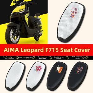 Waterproof Sunscreen Insulated Electric Bike Seat Cover