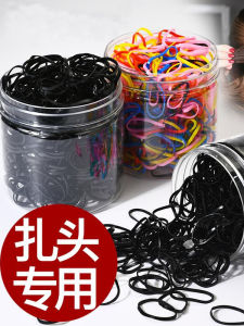 Invisible Thin Hair Ties Black Disposable Elastic Durability Children Girls Hair Bands High Elasticity Invisible Hair Bands