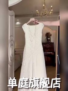 DANTING | Trendy Elegant Simple White Sleeveless Dress 2026