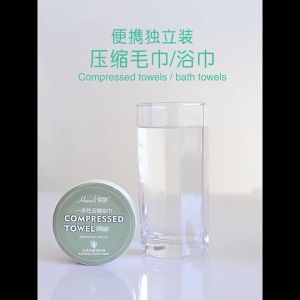 ผ้าขนหนู บีบอัด ขนาด 30x50 สำหรับการเดินทาง ผ้าฝ้าย คอมพิวเตอร์ หนานุ่ม สิ่งจำเป็น