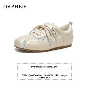 Daphne | Giày Đào Tạo Phong Cách Ballet Thoáng Khí Đế Mỏng Giày Bệt Nữ