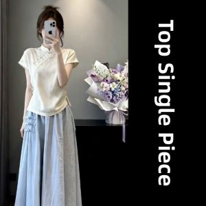 LIRUSHAN | Summer Chinese Style Fashionable Elegant Dress Set