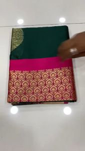 SOFT LICHI SILK SAREE 💝💝💝