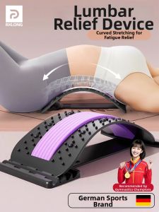 REXUELONG | Lumbar Support Spine Corrector