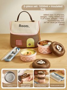 Relea | Insulated Microwaveable 316L Stainless Steel Bento Box Multi-layer