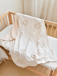 ANYOUBI | Soothing Baby Blanket