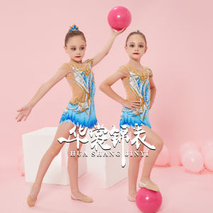 Huashang Brocade Clothing Purple Gold Light Dance Art Gymnastic Competition Outfit Girls Gym Outfit Competitive Bodybuilding Competition Clothes