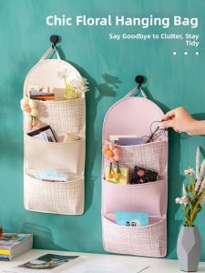 SHOUNAMAO | Bedside Wall Hanging Storage Bag