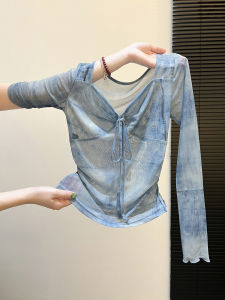Tie-Dye Print Long Sleeve Mesh T-Shirt Womens Early Autumn New Waist-Cinching Square Collar Spicy Sunshade Cover up