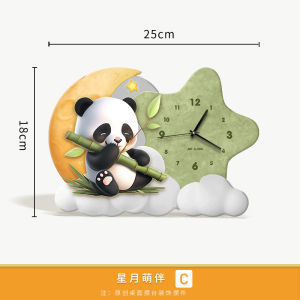 Đồng Hồ Trang Trí Gấu Trúc Đồ Trang Trí Phòng Khách Đồ Trang Trí Bàn TV Đồ Trang Trí Phòng Ngủ Đồ Trang Trí Bàn Trang Trí Đồ Trang Trí