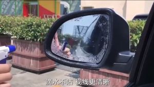 Stiker Kaca Mobil Anti Embun Hujan Anti Fog Spion Oval 10x15 - Car