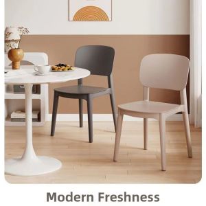 Comfortable Modern Commercial Home Chair