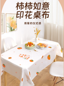 Vải Trải Bàn Hình Chữ Nhật Dùng Một Lần Phong Cách Mới Năm 2024 Trang Trí Nhà Cửa Tròn Trang Trọng Xuân Về