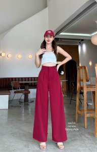 Classic pants 🍑 (ผ้าลิลลี่ พรีเมียร์) ทรงกระบอก