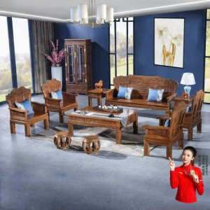 XIANMINGYUAN | Ghế Sofa Gỗ Hồng Mộc Phong Cách Cổ Điển Trung Quốc