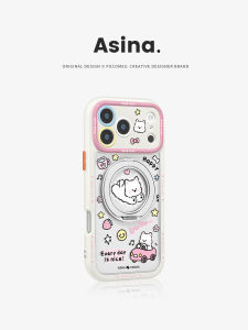 Asina | Protective Transparent Phone Case With Stand And Chain