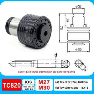 Máy Vặn Vỏ Chất Lượng Cao M5-M36