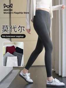 MiiOW | Cool Sensation Womens Nine-Inch Tights