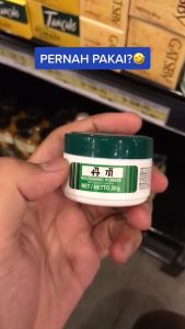 Junkie Makeup - Pomade Tancho Minyak Rambut Pria Nourishing Pomade