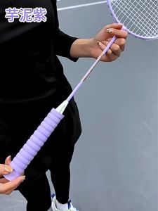 Badminton Racket 2PC Original Badminton Racket UIltra Light Fitness Sports Badminton Racket Set With Free Gift Badminton Racket Alloy Racket for Adult/Kid