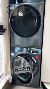 Magnetic Front Load Washer Door Support Stopper