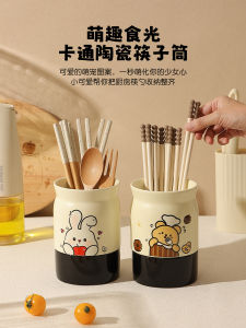 Hộp Đựng Thìa Hoạt Hình Sáng Tạo Chống Mốc Thoát Nước Đựng Thìa Bằng Sứ Hình Tròn Dùng Trong Nhà Bếp Đựng Thìa Giá Đựng Thìa