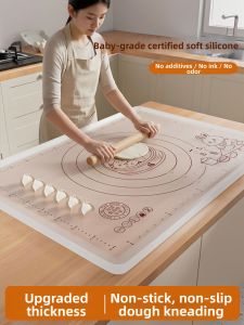 MANJIELI | Non-slip Silicone Baking Mat