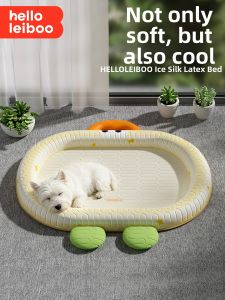 HELLOLEIBOO | Cool Summer Latex Dog Bed