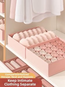 XUANG | Drawer Divided Storage Box for Socks Underwear and Bras