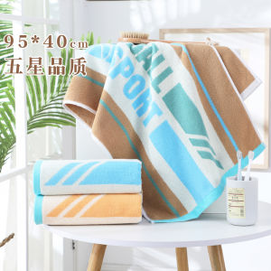 Khăn Tắm Thể Thao Cotton Kéo Dài Khăn Tay To Dày Dặn Lau Mồ Hôi Thấm Nước Không Rụng Lông Cotton Tập Gym Gia Dụng 95Cm