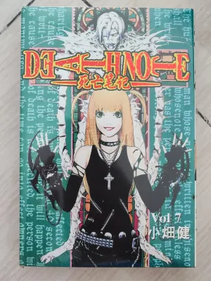 Death Note 死亡笔记 manga book 漫画 comic book