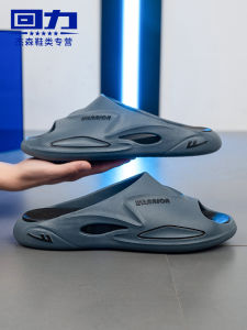 Warrior Casual Slippers Mens Summer New EVA Sports Outdoor Wear-Resistant Thick Bottom Soft Bottom Sandals Mens Slip-On Shoes