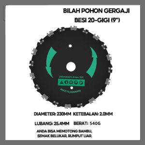 9 Inci 20T Bilah Melingkar Mesin Pemotong Rumput Heavy Duty Mata Pisau Gergaji Pengganti