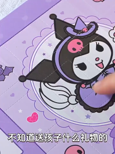 CuddleCove Kuromi Melody Luxury DIY Charm Bracelets Necklace Children Jewelry Accessories Kids Gift Set Mainan手鍊洞洞樂盲盒