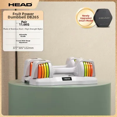 HEAD | Adjustable Dumbbell Set Training Equipment