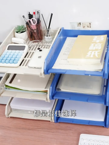 3-Tier Document Tray Magazine File Box Three-Slot Paper Organizer Vertical File Holder File Tray