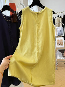 XUECAIQI | Oversized Fringe Sleeveless Dress