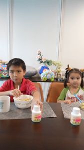 ไฟโต-คิดส์ ผลิตภัณฑ์เม็ดเคี้ยวผักและผลไม้ ผลิตภัณฑ์ อาหารเสริมเด็ก วิตามินเด็ก ตรากิฟฟารีน สำหรับเด็กไม่ชอบทานผักและผลไม้ l Phyto-Kids Giffarine