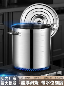 Large Capacity 304 Stainless Steel round Barrel Food Grade with Lid Composite Bottom Soup Barrel Water Heating Barrel Home Use Pickled Soup Pot
