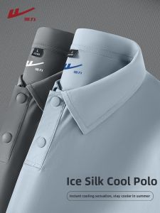 Warrior | Cooling Ice Silk Polo Shirt