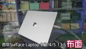 Case for 2024 Microsoft Surface Laptop 7 Model 2036 Case for Laptop 13.5 1950 1951 COVER for Laptop Go 1 2 3 12.4 Inch Case