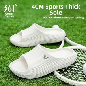 361° | Soft Bottom Slip-resistant Outdoor Sports Slippers