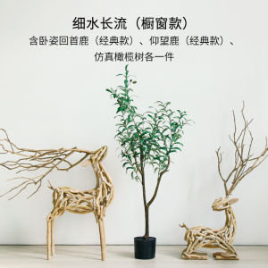 Handmade Wooden Deer Sculpture Home Decorative Accessories Lighting Nordic Style Living Room Hotel Villa Creative Standing Ornament